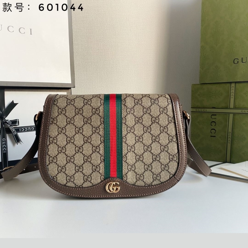 G*u*i satchel bags